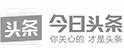 微信應用:今日頭條